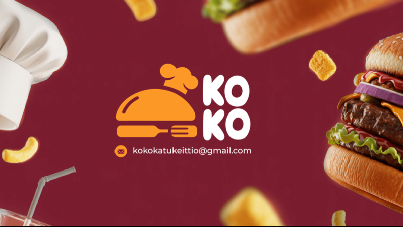 Koko Katukeittiö · Kuvat 6